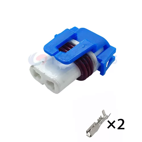Waterproof Wire Harness Headlamp Horn Plug for Car 2-Pin Female 9005 - image 3
